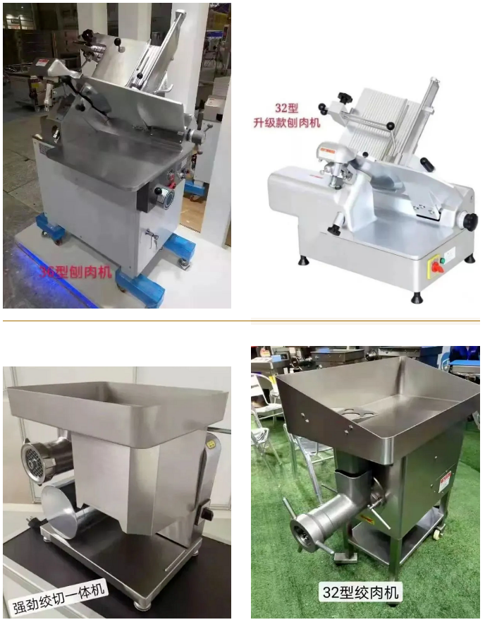 Exhibitor Recommendation丨Tangshan Kunhong Machinery has participated in the Shenyang Catering Expo for four consecutive years!  (figure 2)