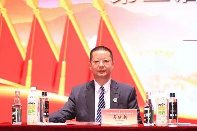 The third session of the third council of the Liaoning Provincial Hotel and Catering Association was held in Shen (Figure 8)
